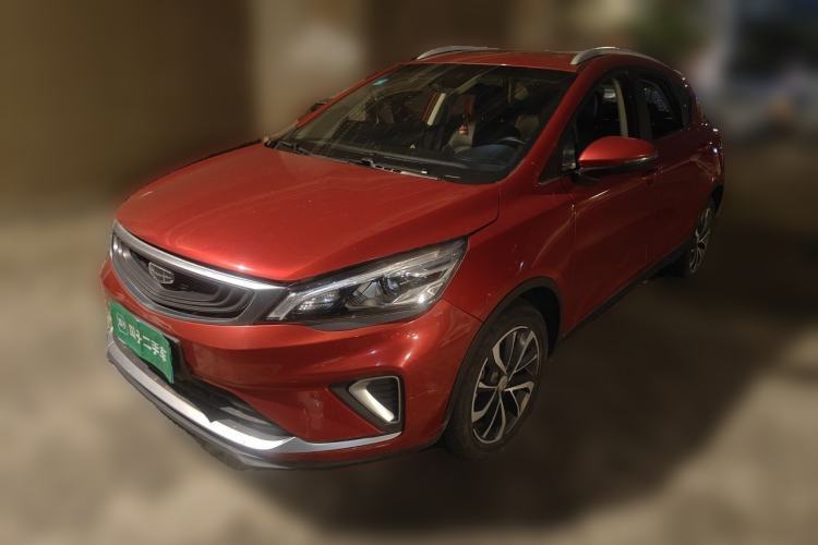 Used Geely Auto Emgrand GS 2019 1.4T CVT Edition Guazi used car, China used car export, Used car for sale, Used  cars, Cheapest cars for sale