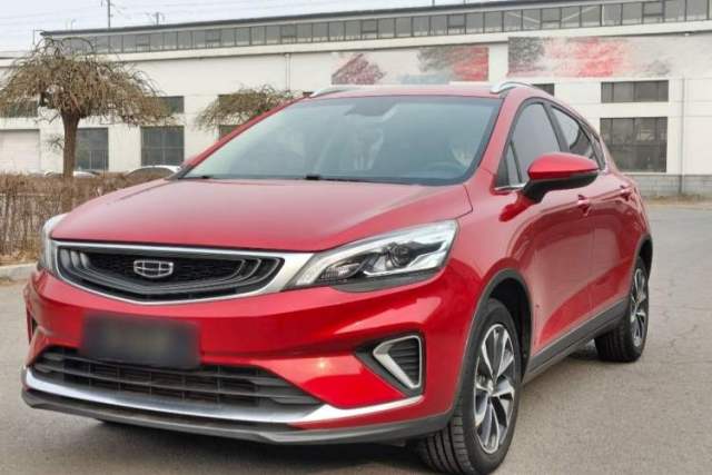 Used Geely Auto Emgrand GS 2019 1.4T Manual Ya