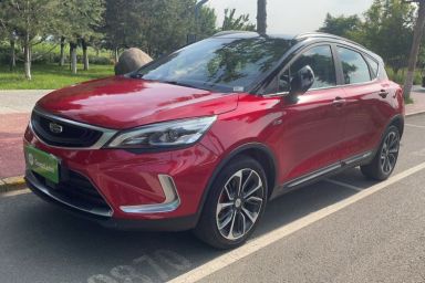 Used Geely Auto Emgrand GS 2019 1.5TD DCT Active Pro 260T