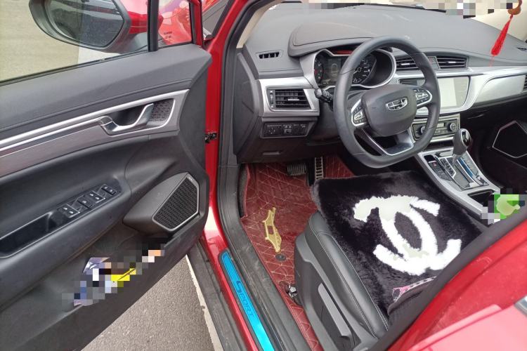 Used Geely Auto Emgrand GS 2019 1.4T CVT Active Driver Seat