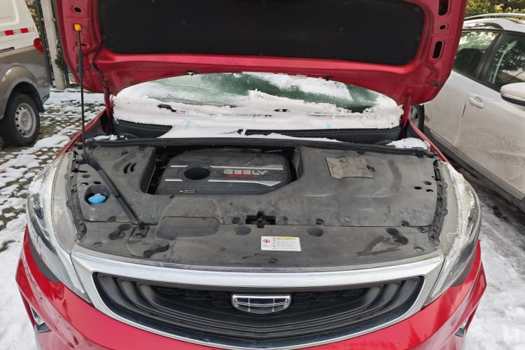 Used Geely Auto Emgrand GS 2019 1.4T CVT Edition Engine Bay