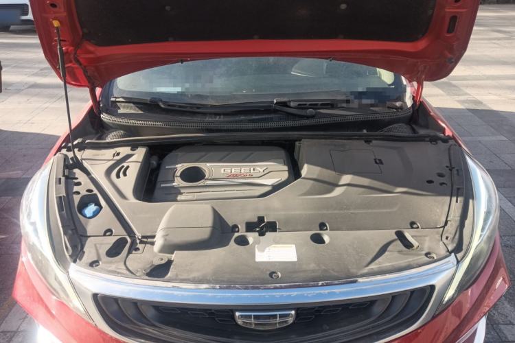 Used Geely Auto Emgrand GS 2019 1.4T CVT Active Engine Bay