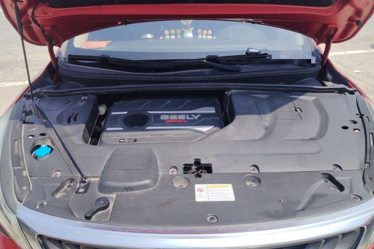 Used Geely Auto Emgrand GS 2019 1.4T Manual Ya Engine Bay