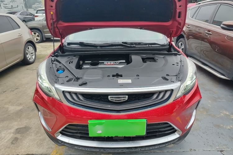 Used Geely Auto Emgrand GS 2019 1.4T CVT Active Engine Bay