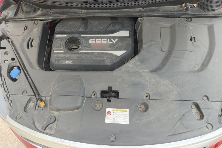 Used Geely Auto Emgrand GS 2019 1.4T CVT Yar Pro Engine Bay