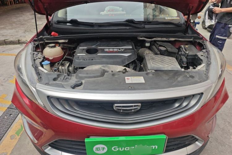Used Geely Auto Emgrand GS 2019 1.4T CVT Active Engine Bay
