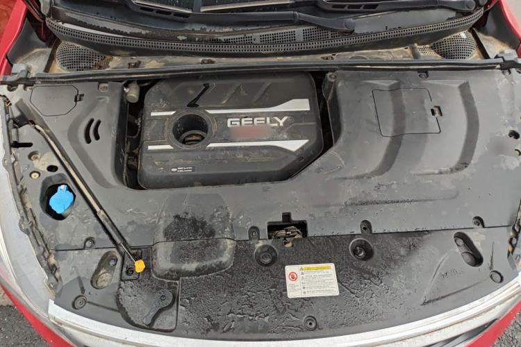 Used Geely Auto Emgrand GS 2019 1.4T CVT Edition Engine Bay