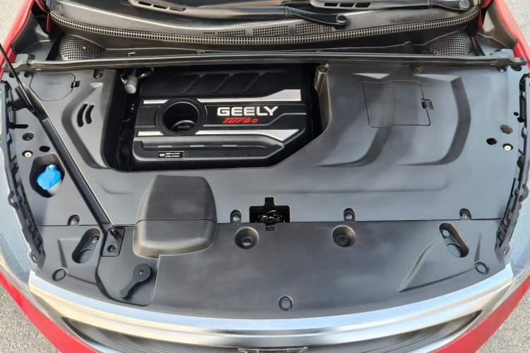 Used Geely Auto Emgrand GS 2019 1.4T Manual Ya Engine Bay