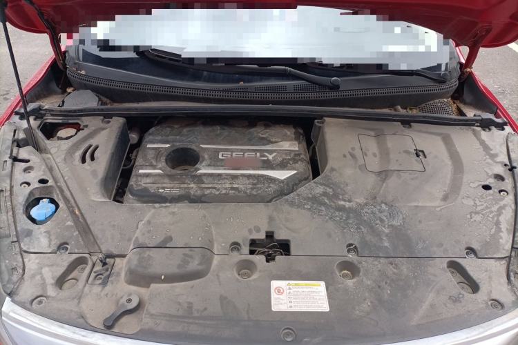 Used Geely Auto Emgrand GS 2019 1.4T CVT Active Engine Bay