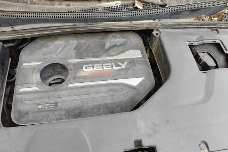 Used Geely Auto Emgrand GS 2019 1.4T CVT Edition Engine Bay