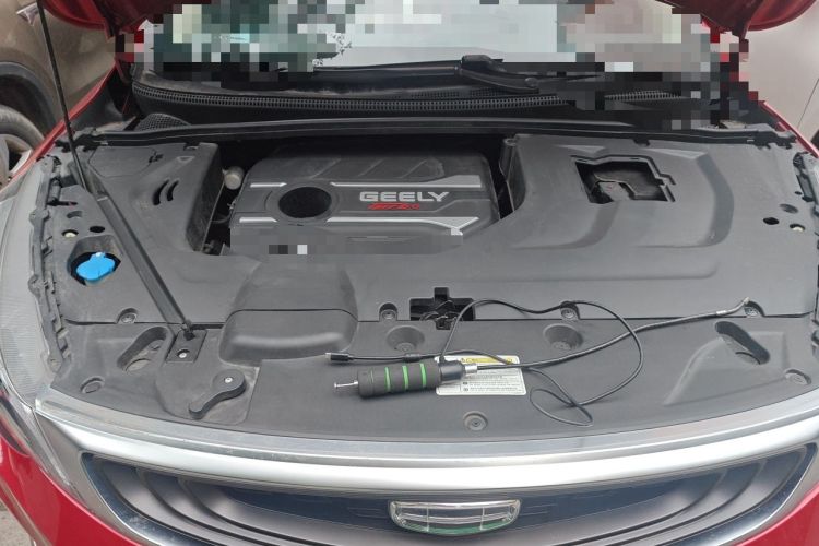 Used Geely Auto Emgrand GS 2019 1.4T CVT Edition Engine Bay