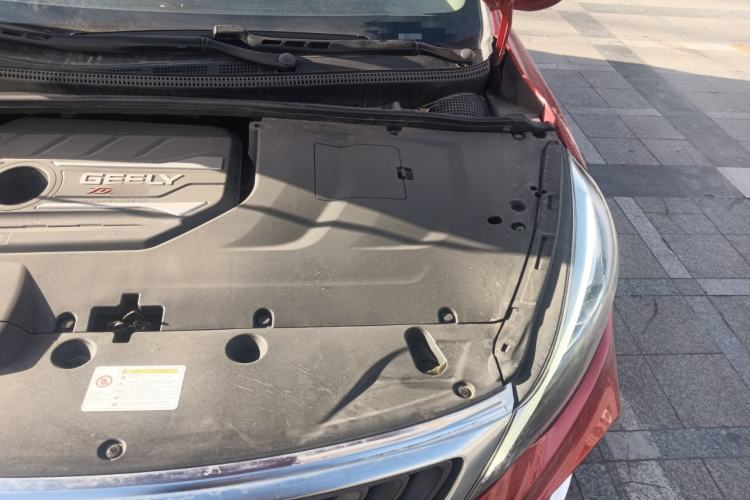 Used Geely Auto Emgrand GS 2019 1.4T CVT Active Engine Bay Left