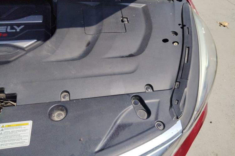 Used Geely Auto Emgrand GS 2019 1.4T Manual Ya Engine Bay Left