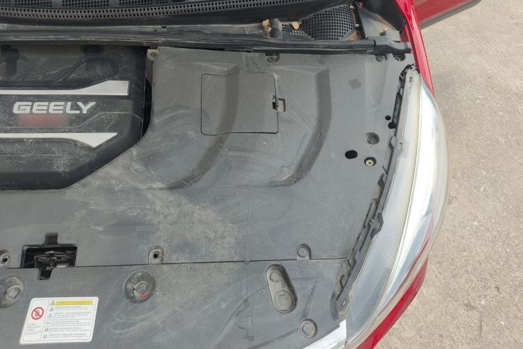 Used Geely Auto Emgrand GS 2019 1.4T CVT Yar Pro Engine Bay Left
