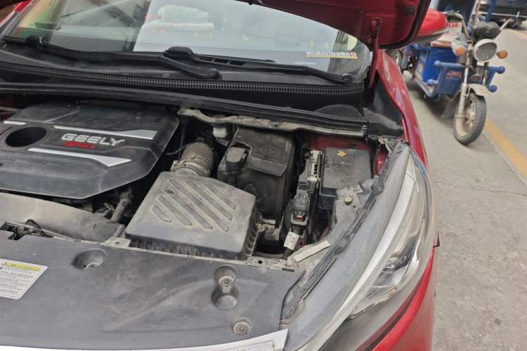 Used Geely Auto Emgrand GS 2019 1.4T CVT Active Engine Bay Left