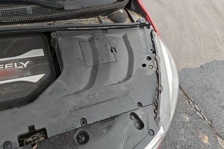 Used Geely Auto Emgrand GS 2019 1.4T CVT Edition Engine Bay Left