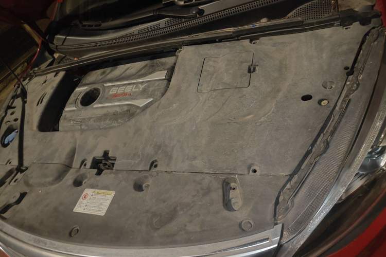 Used Geely Auto Emgrand GS 2019 1.4T CVT Edition Engine Bay Left