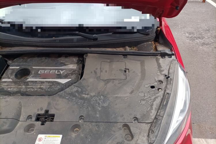 Used Geely Auto Emgrand GS 2019 1.4T CVT Active Engine Bay Left