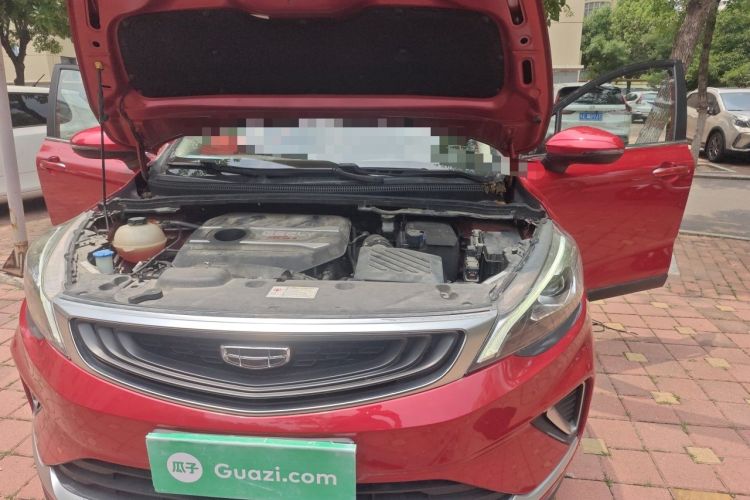 Used Geely Auto Emgrand GS 2019 1.4T CVT Edition Engine Bay Left