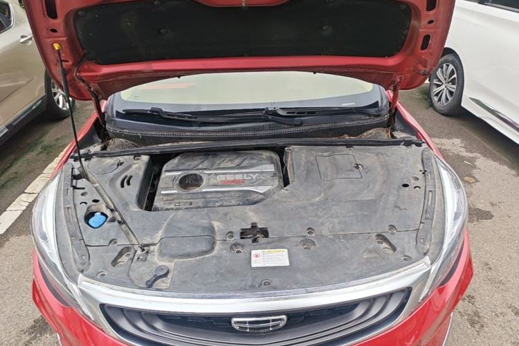 Used Geely Auto Emgrand GS 2019 1.4T CVT Edition Engine Bay