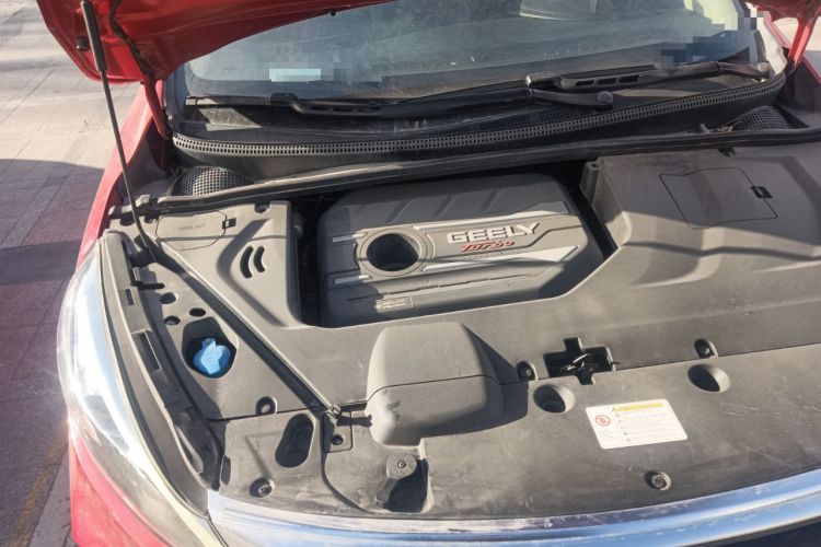 Used Geely Auto Emgrand GS 2019 1.4T CVT Active Engine Bay Right