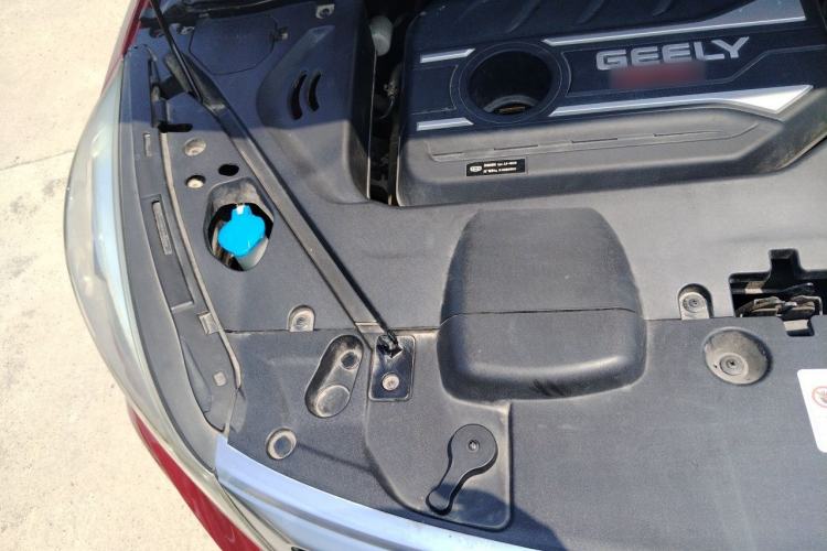 Used Geely Auto Emgrand GS 2019 1.4T Manual Ya Engine Bay Right