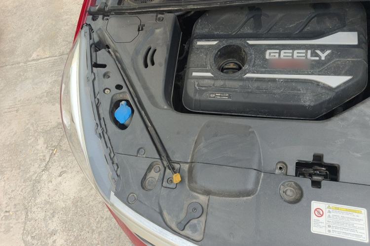 Used Geely Auto Emgrand GS 2019 1.4T CVT Yar Pro Engine Bay Right