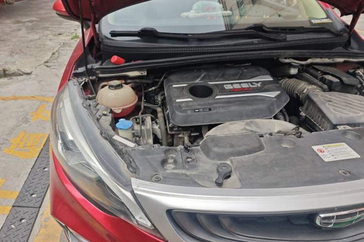 Used Geely Auto Emgrand GS 2019 1.4T CVT Active Engine Bay Right