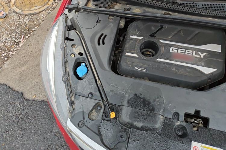 Used Geely Auto Emgrand GS 2019 1.4T CVT Edition Engine Bay Right
