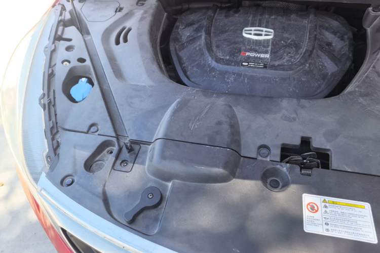 Used Geely Auto Emgrand GS 2019 1.5TD DCT Active 260T Engine Bay Right