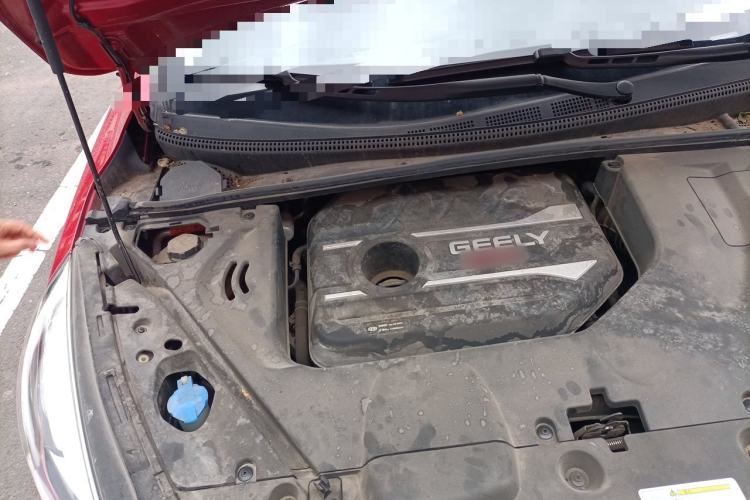 Used Geely Auto Emgrand GS 2019 1.4T CVT Active Engine Bay Right