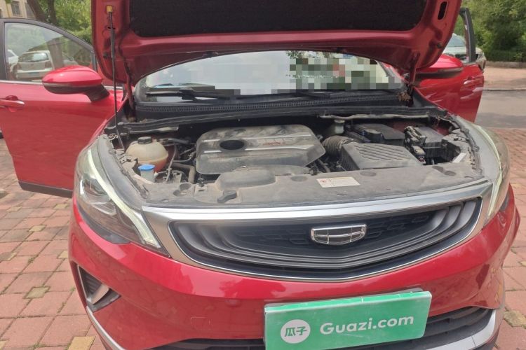 Used Geely Auto Emgrand GS 2019 1.4T CVT Edition Engine Bay Right