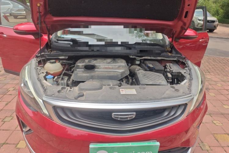 Used Geely Auto Emgrand GS 2019 1.4T CVT Edition Engine Bay
