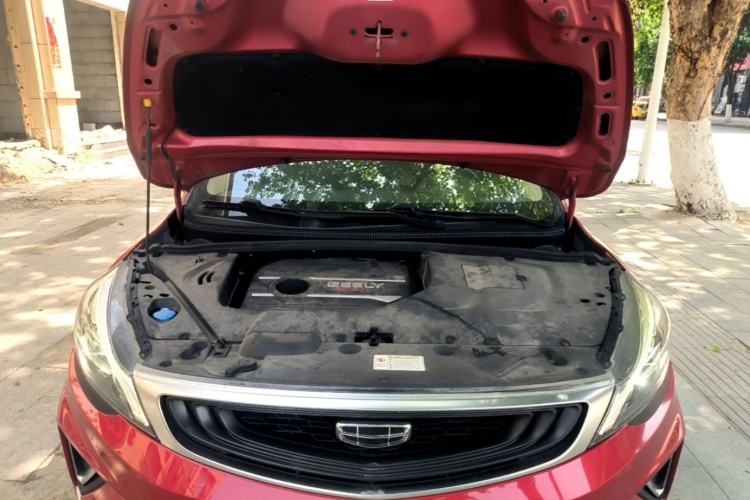 Used Geely Auto Emgrand GS 2019 1.4T CVT Edition Engine Bay