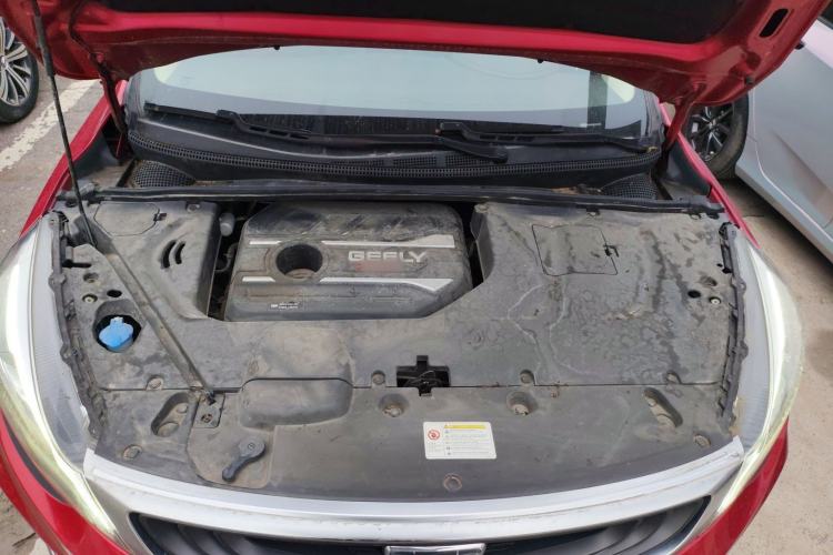 Used Geely Auto Emgrand GS 2019 1.4T CVT Edition Engine Bay