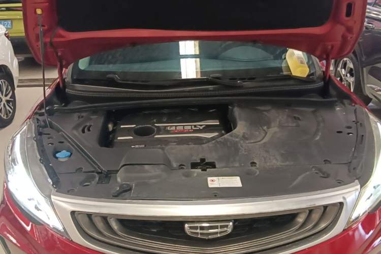 Used Geely Auto Emgrand GS 2019 1.4T CVT Active Engine Bay