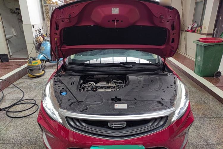 Used Geely Auto Emgrand GS 2019 1.4T CVT Active Engine Bay