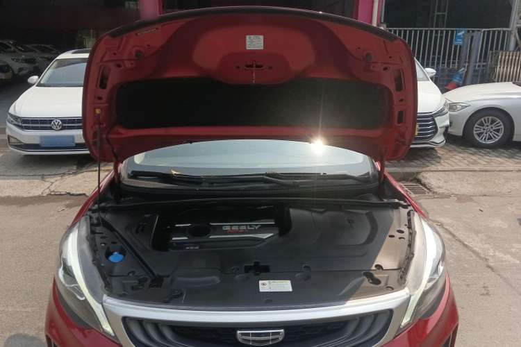 Used Geely Auto Emgrand GS 2019 1.4T CVT Edition Engine Bay