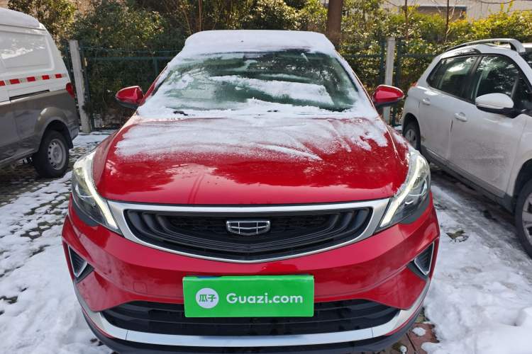 Used Geely Auto Emgrand GS 2019 1.4T CVT Edition Exterior 1