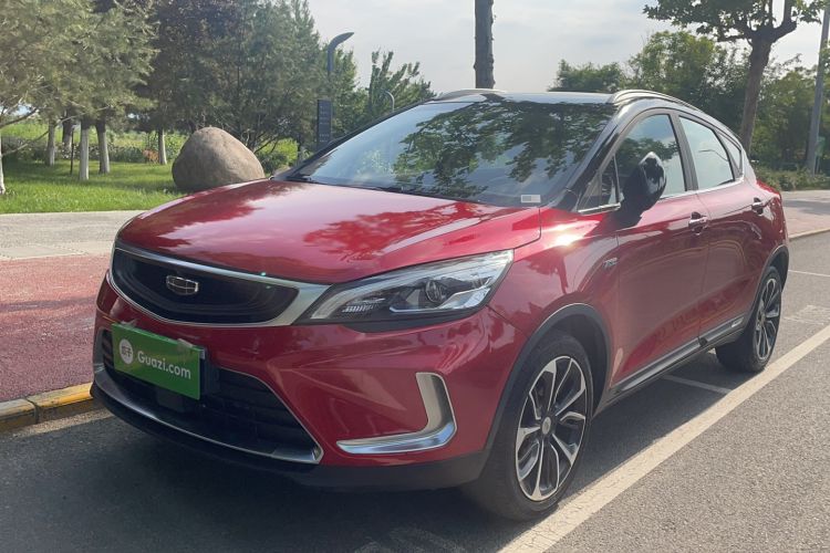 Used Geely Auto Emgrand GS 2019 1.5TD DCT Active Pro 260T Exterior 1