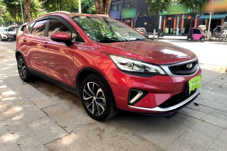Used Geely Auto Emgrand GS 2019 1.4T CVT Edition Exterior 1