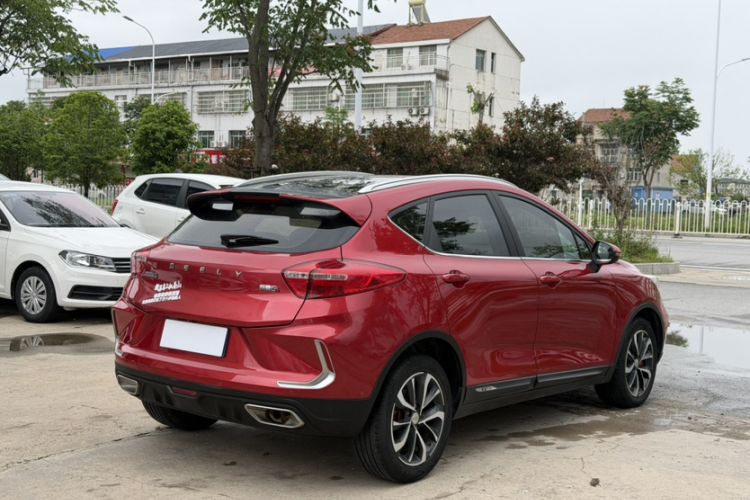 Used Geely Auto Emgrand GS 2019 1.4T CVT Active Exterior 1