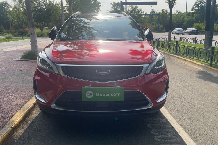 Used Geely Auto Emgrand GS 2019 1.5TD DCT Active Pro 260T Exterior 2