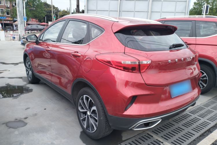 Used Geely Auto Emgrand GS 2019 1.4T Manual Ya Exterior 2