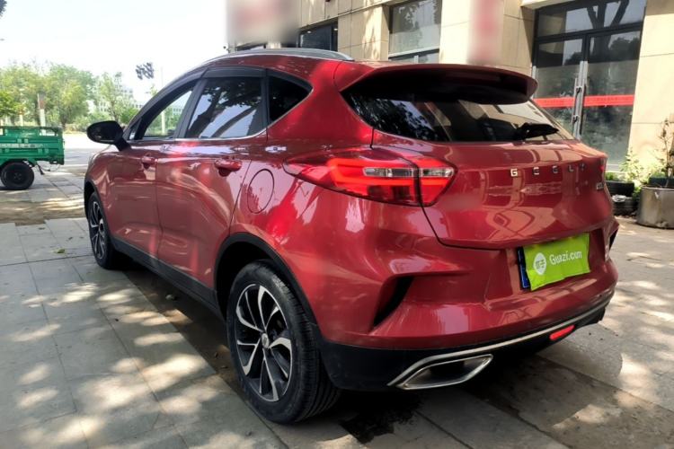 Used Geely Auto Emgrand GS 2019 1.4T CVT Edition Exterior 2