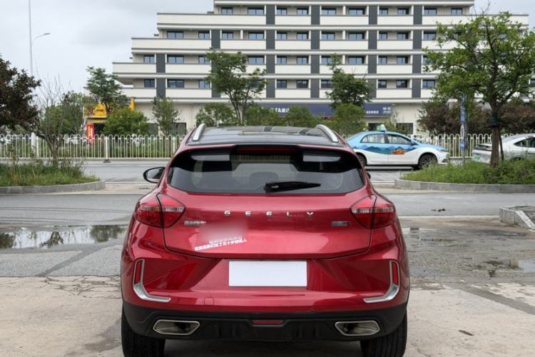 Used Geely Auto Emgrand GS 2019 1.4T CVT Active Exterior 2