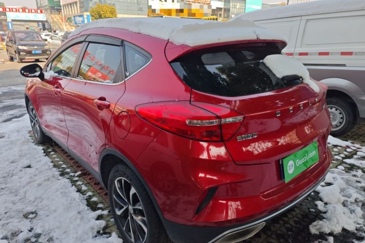 Used Geely Auto Emgrand GS 2019 1.4T CVT Edition Exterior 3