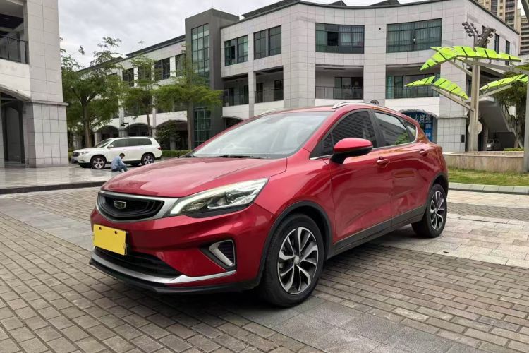 Used Geely Auto Emgrand GS 2019 1.4T CVT Edition Exterior 3