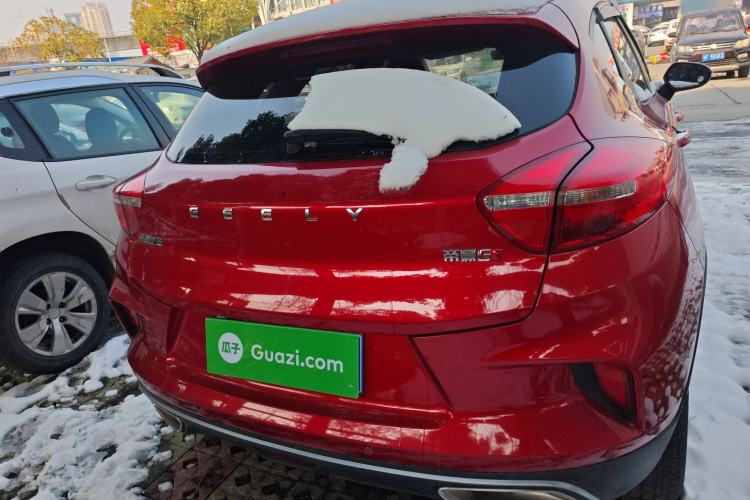 Used Geely Auto Emgrand GS 2019 1.4T CVT Edition Exterior 4