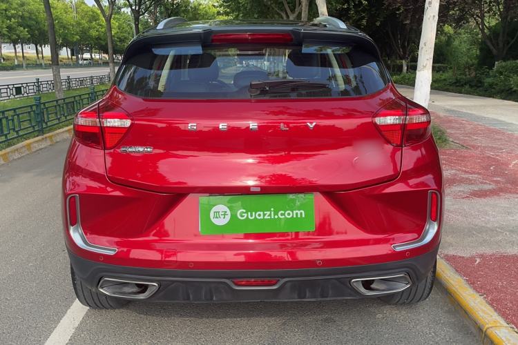 Used Geely Auto Emgrand GS 2019 1.5TD DCT Active Pro 260T Exterior 4